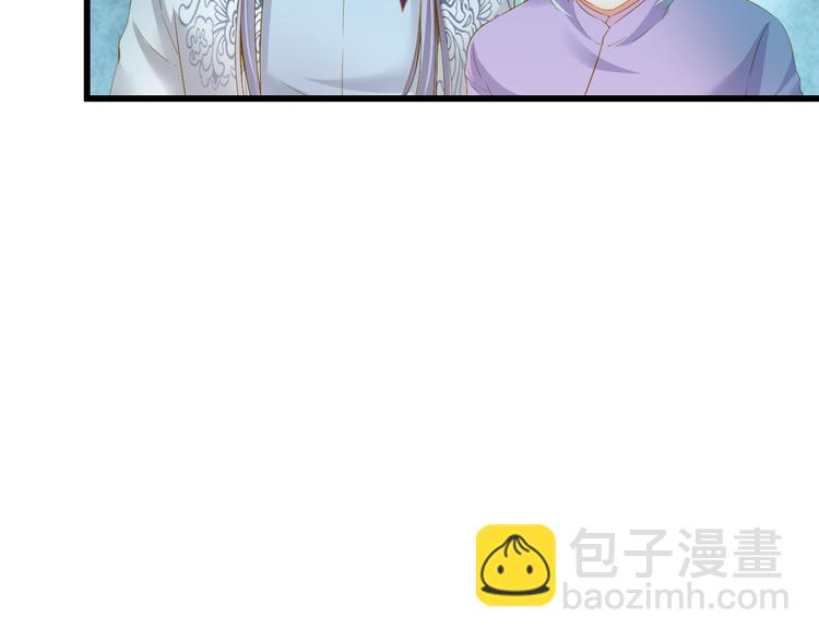 第19话 收妖之时9