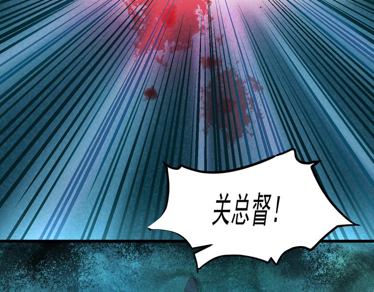 第11话 我好想你32
