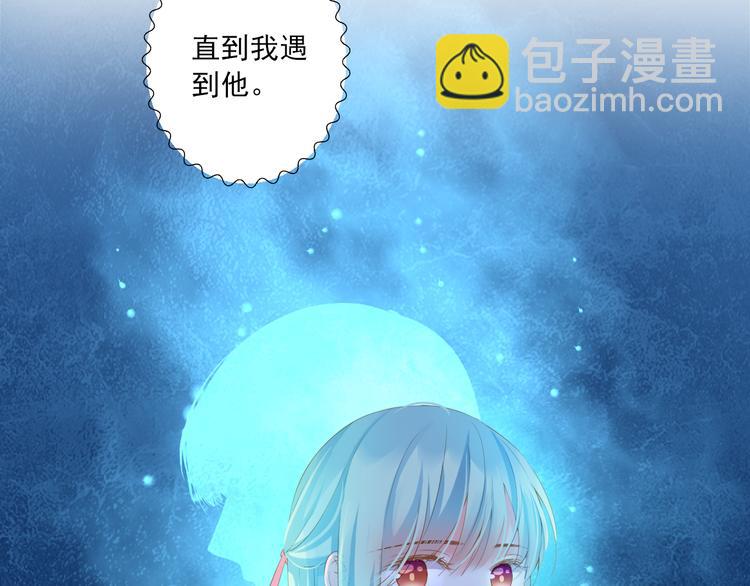 第18话 末路48