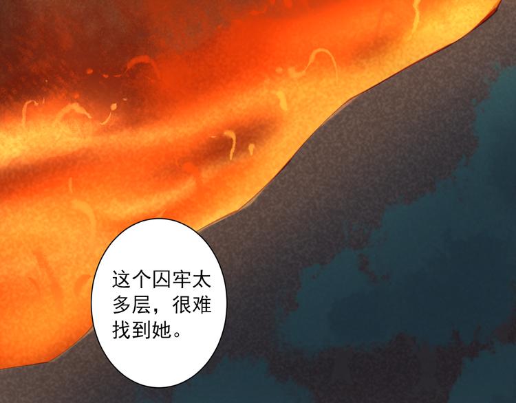 第12话 诀别18