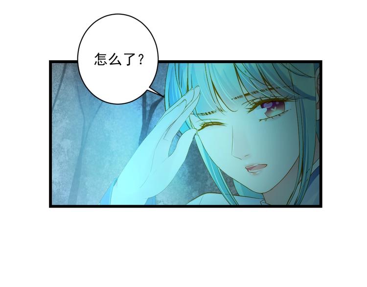 第34话 有我在9