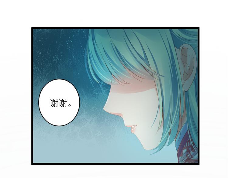 第10话 想念80