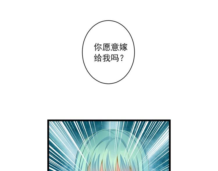 第23话 站在你身边51