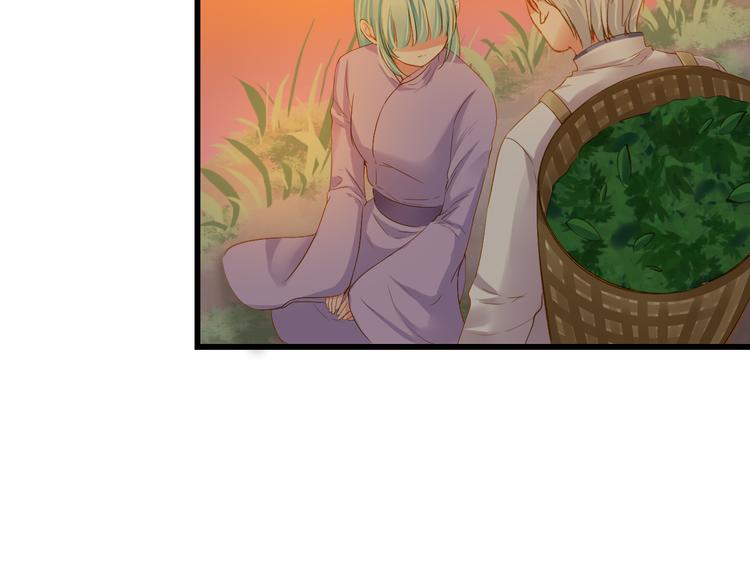 第17话 悬崖78