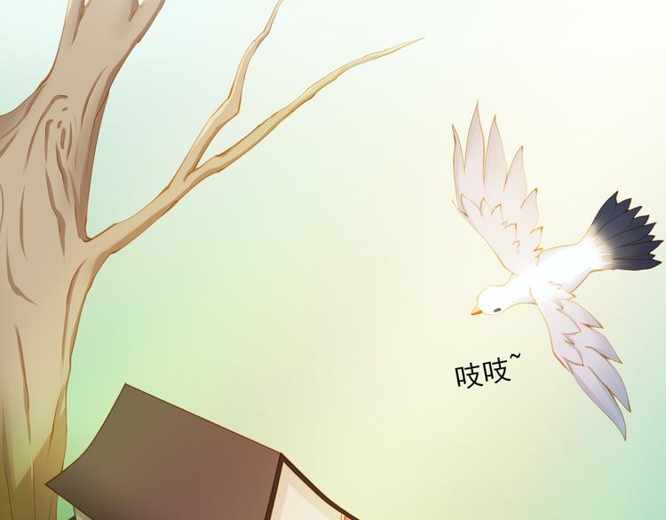 第5话 威胁？！40