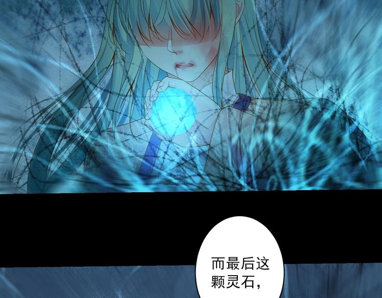 第45话 决战113