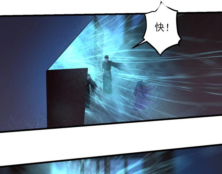 第44话 我做不到61