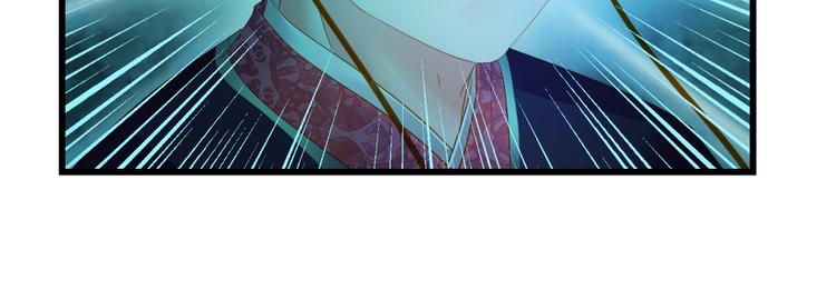 第30话 真实身份8