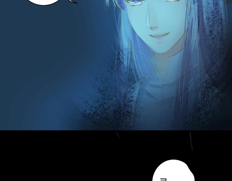 第44话 我做不到128