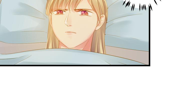 第25话 心跳的感觉28