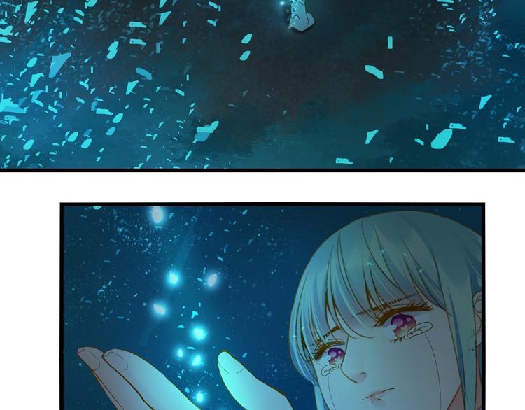 第36话 离开我27