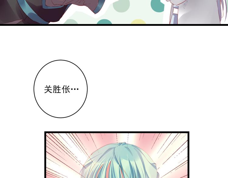 第10话 想念3