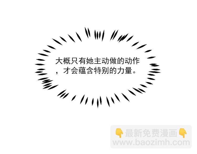 第4话 计中计127