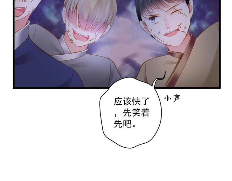 第39话 曾经100