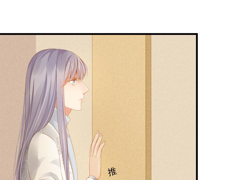 第21话 新的危机？12