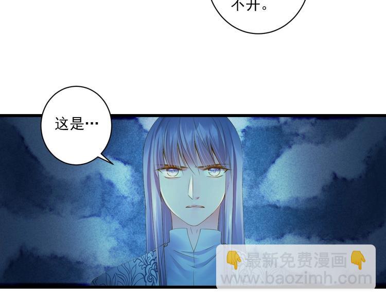 第33话 共同记忆128