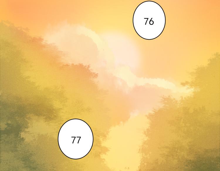 第5话 威胁？！65