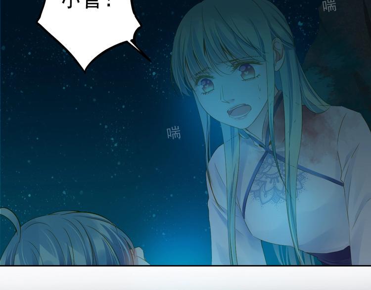 第36话 离开我7