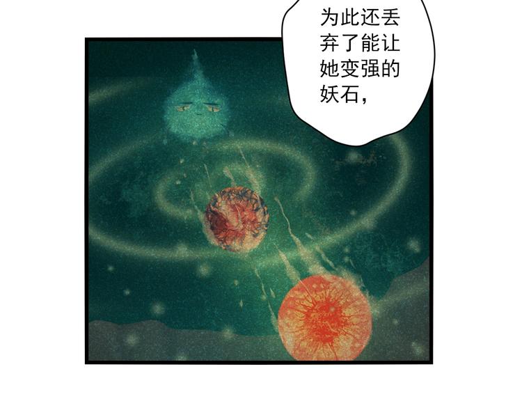第35话 小管148