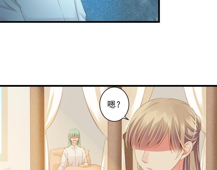 第38话 不舍6
