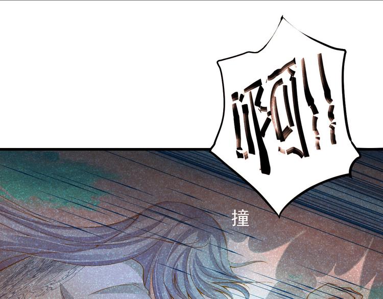 第33话 共同记忆51