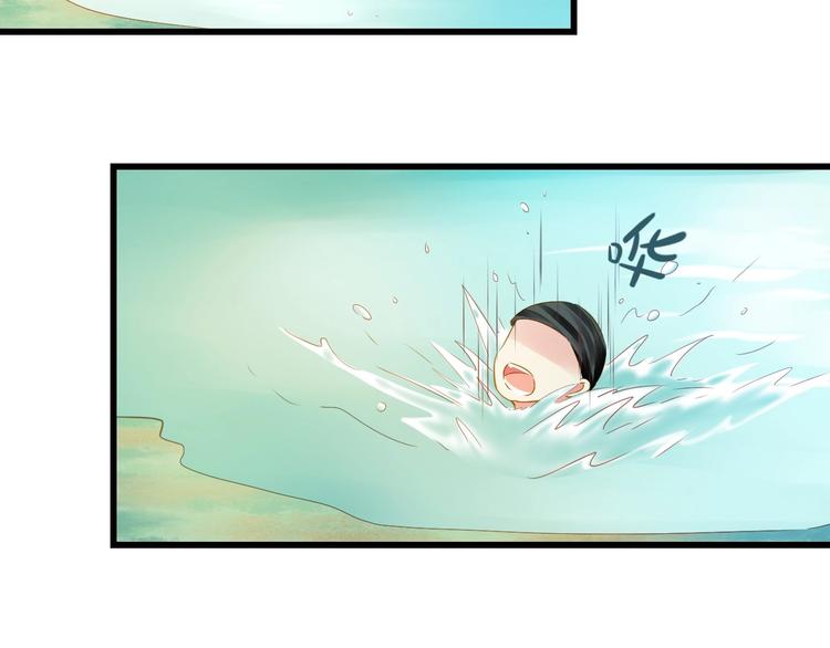 第41话 妖石56