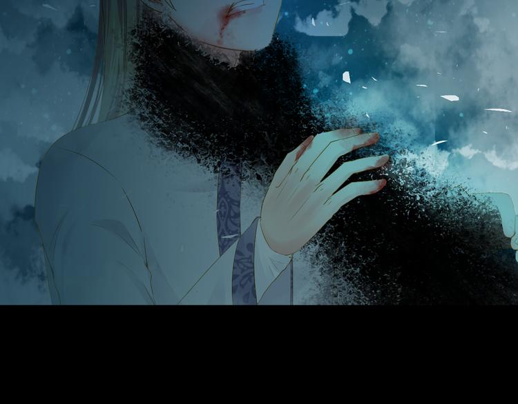 第23话 站在你身边106