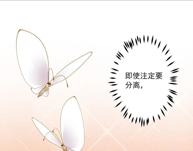 第39话 曾经56
