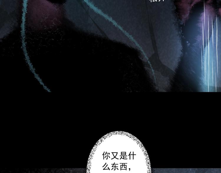 第35话 小管8