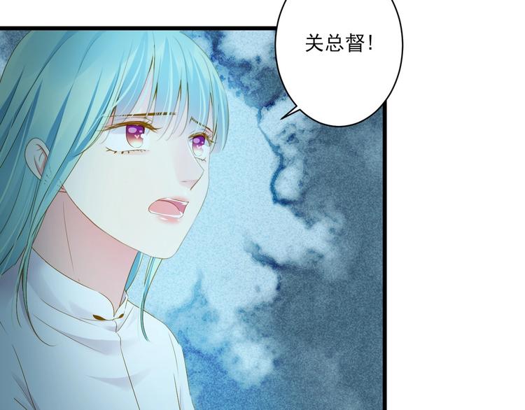 第37话 你的眼中只有他96