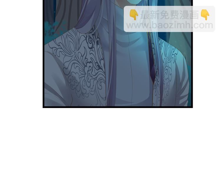 第15话 不愿看你痛苦41