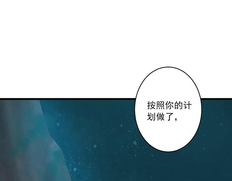 第17话 悬崖131