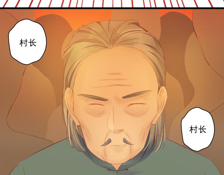 第7话 觉醒9