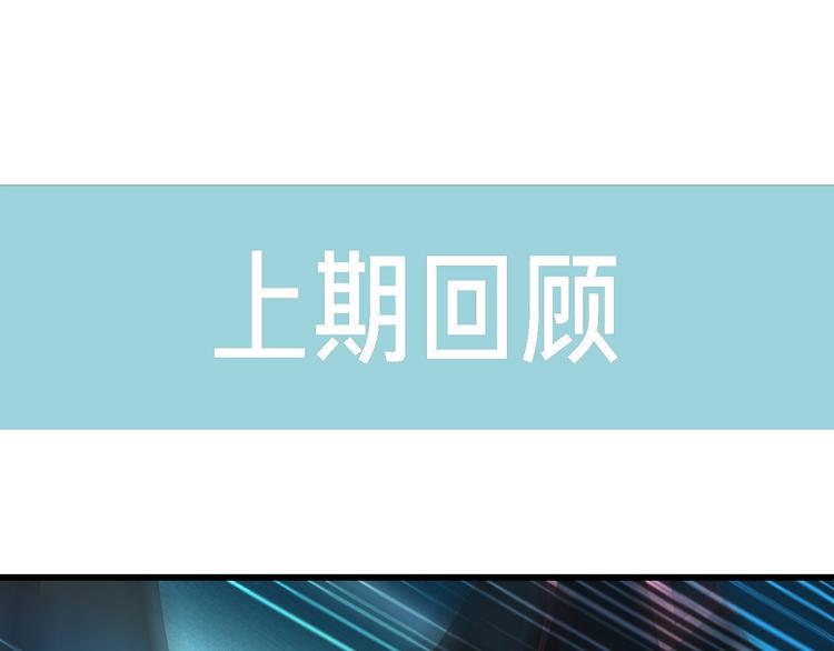 第42话 陷入危机0