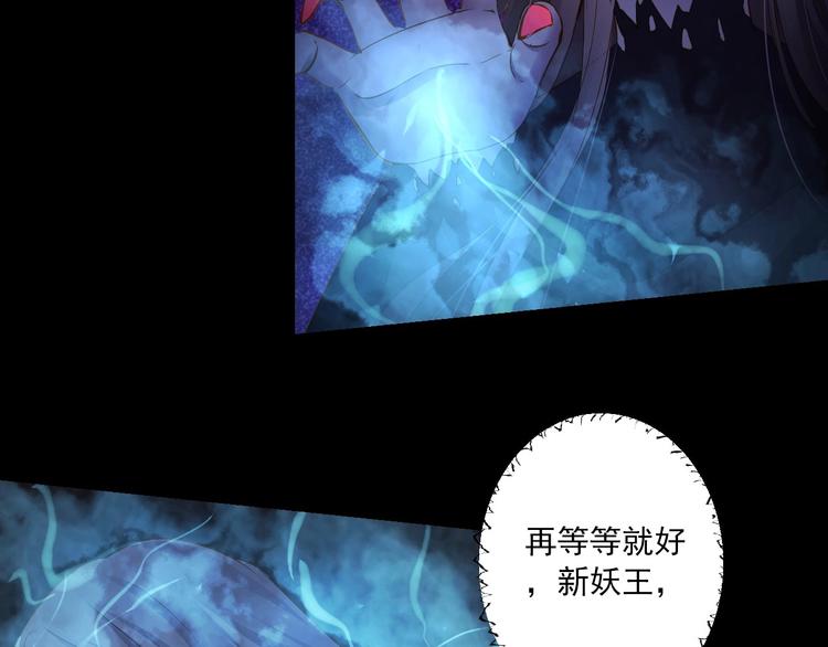 第42话 陷入危机19