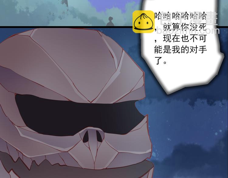 第8话 仇人还是恩人100
