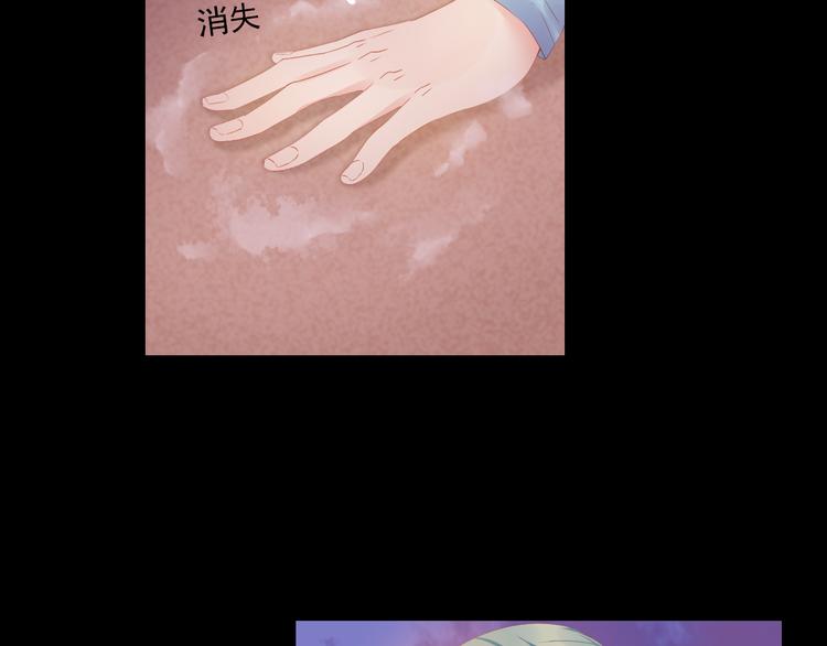 第8话 仇人还是恩人34