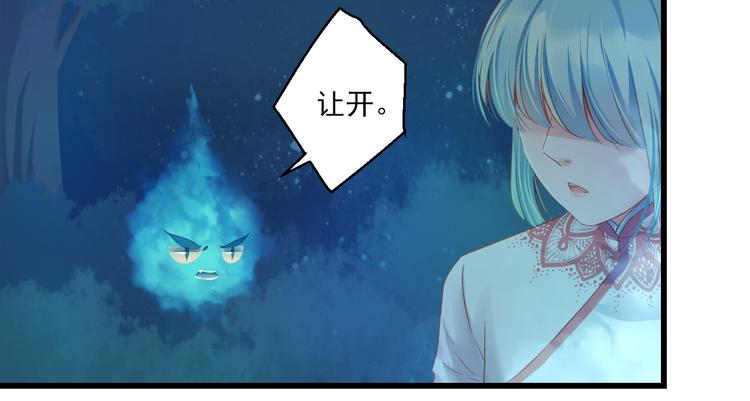 第10话 想念48