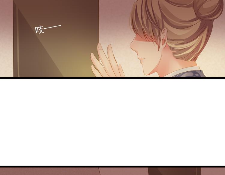 第18话 末路73