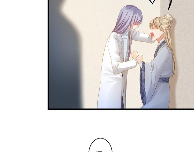 第19话 收妖之时30