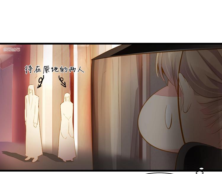 第40话 放手9