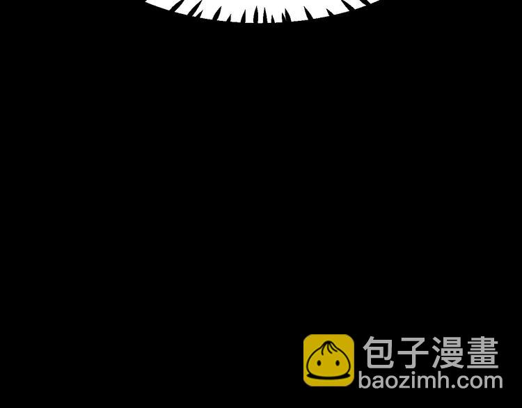 第8话 仇人还是恩人7