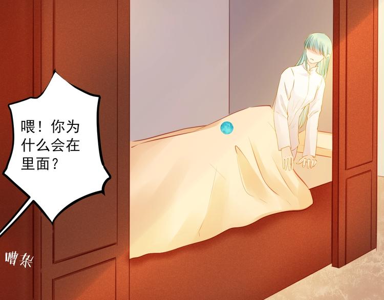第43话 他的诉求130