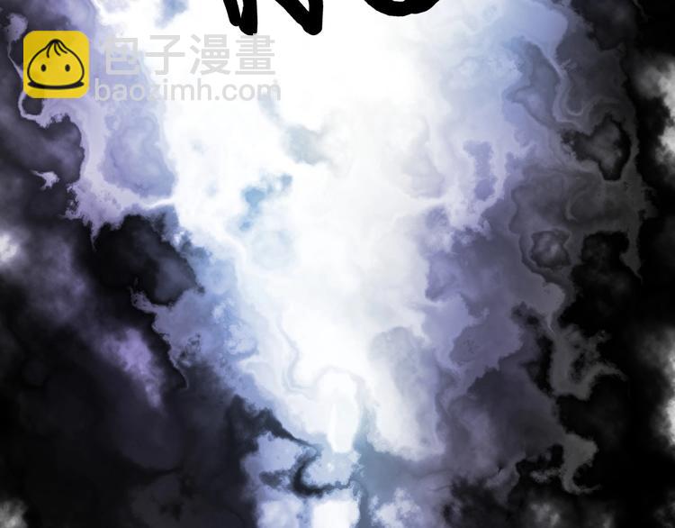 第34话 有我在81