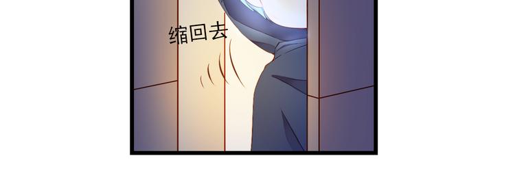 第3话 本体是正太？！100