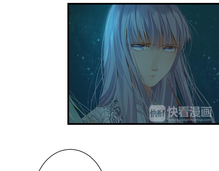 第18话 末路93