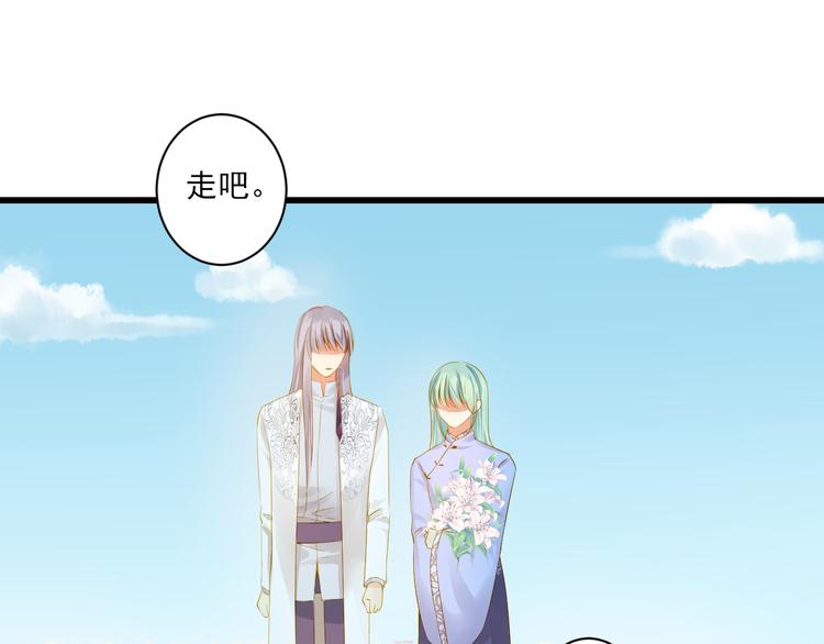 第25话 心跳的感觉61
