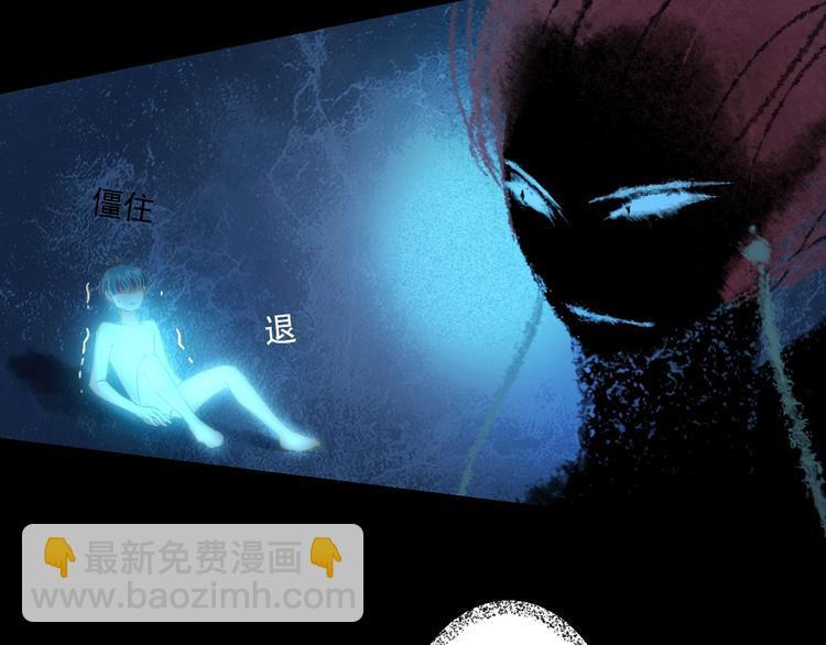 第35话 小管22