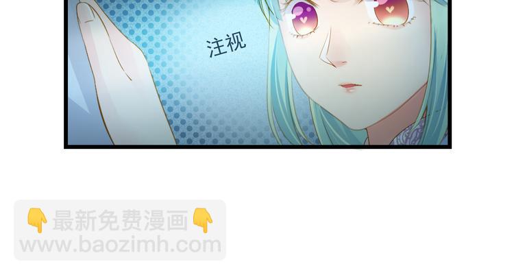 第26话 活下去的理由20