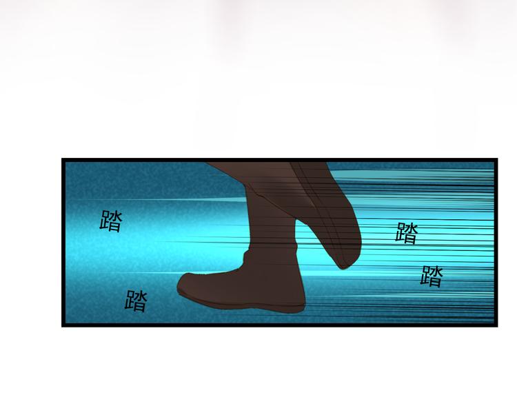 第17话 悬崖113